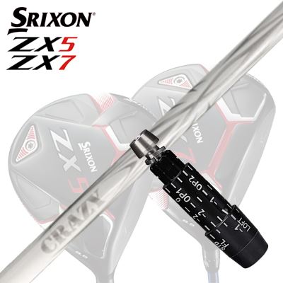 楽天市場】カスタム/SRIXON ZX5/ZX5 MK II//ZX7 Driver用スリーブ付