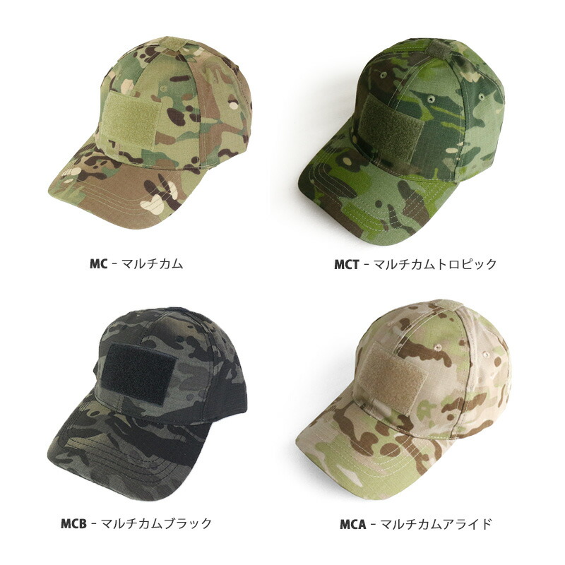 楽天市場】【送料無料】SHENKEL シェンケル ベースボールキャップ 帽子