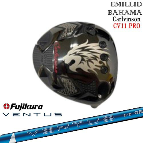 楽天市場】Carlvinson CV11 PRO ドライバー エミリッドバハマ EMILLID