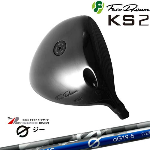 楽天市場】FUSO DREAM フソウドリーム KS2 Driver[DW]フソウドリーム