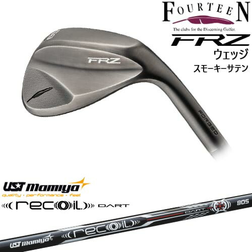 楽天市場】FRZ ウェッジ スモーキーサテン 2024年モデル[WD