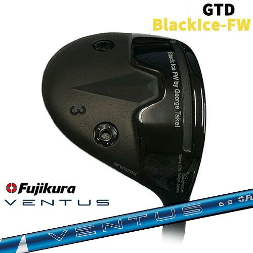 楽天市場】GTD Black Ice-FW ブラックアイス[FW] 24 VENTUS BLUE