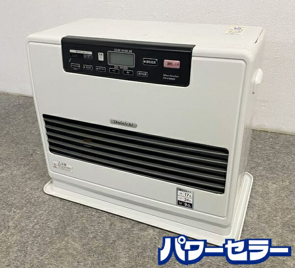 楽天市場】ダイニチ 石油ファンヒーター 中古（家電）の通販