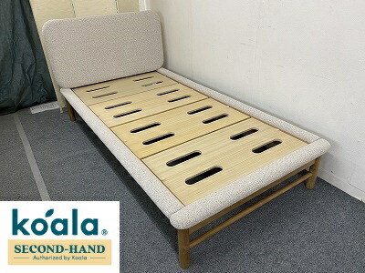 楽天市場】自社配送のみ コアラ koala New ファブリックベッドフレーム