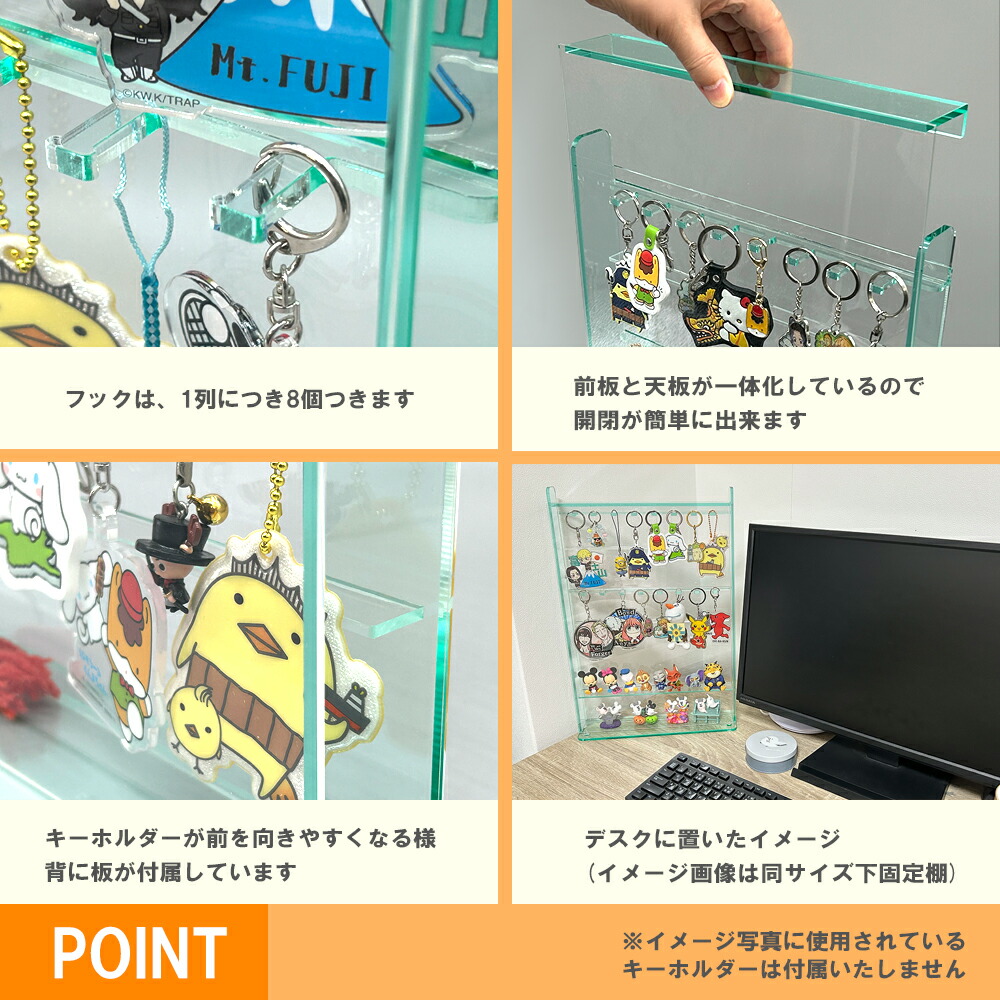 楽天市場】アクリル ストラップケース・キーホルダーケース : プラスアート