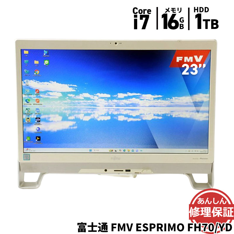 Windowsデスクトップ M6489 FUJITSU FH70/YD Corei7-6700T HDD M6489