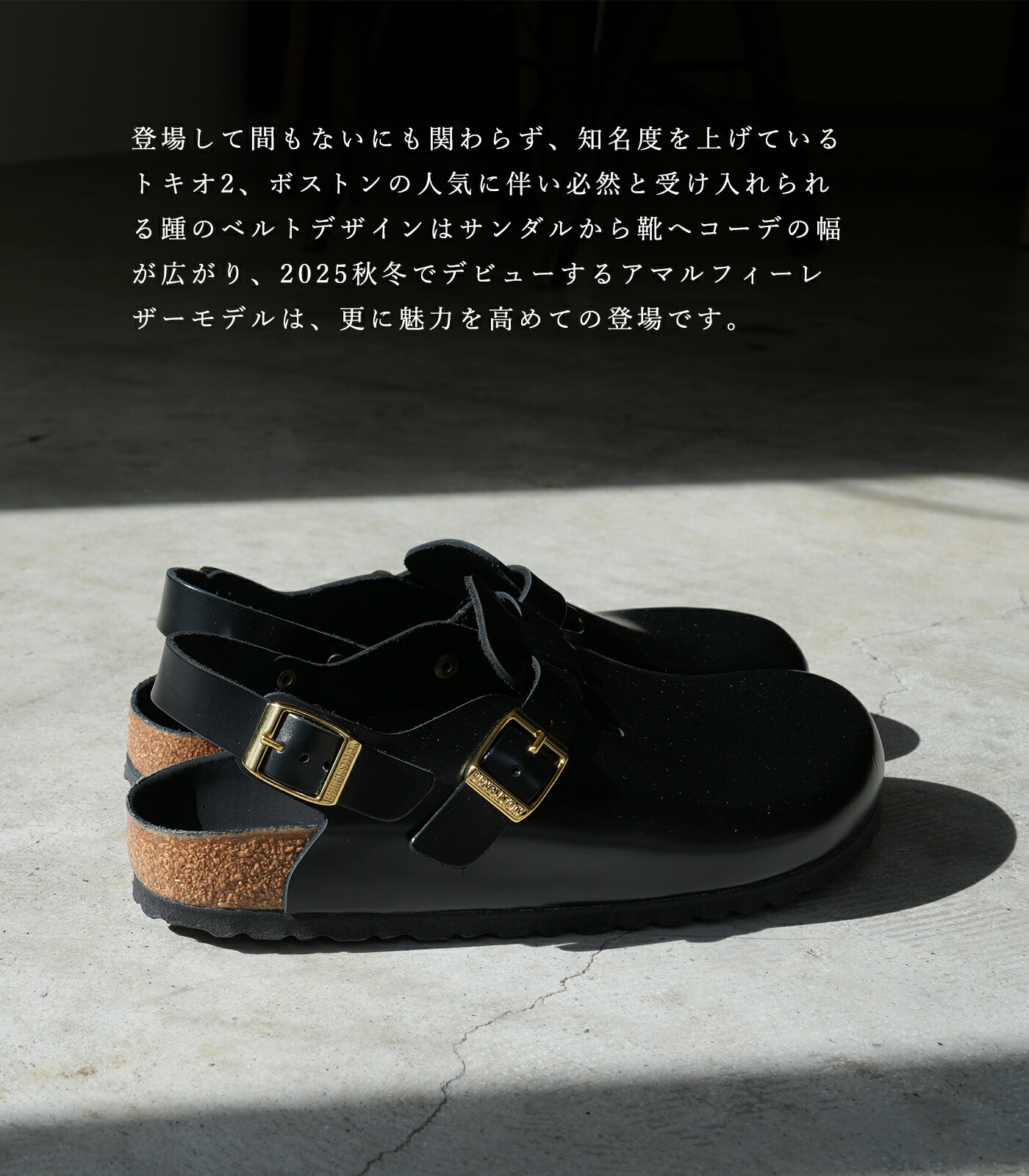 楽天市場】ビルケンシュトック ビルケン サンダル レディース ナロー