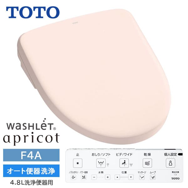 楽天市場】【TCF4744AK#SR2】TOTO ウォシュレット アプリコット F4A