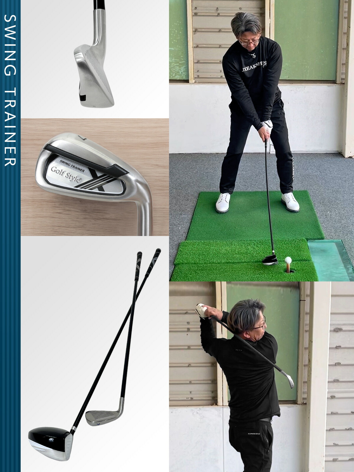 楽天市場】ゴルフ スイング 練習器具 スイングトレーナー 柔らか