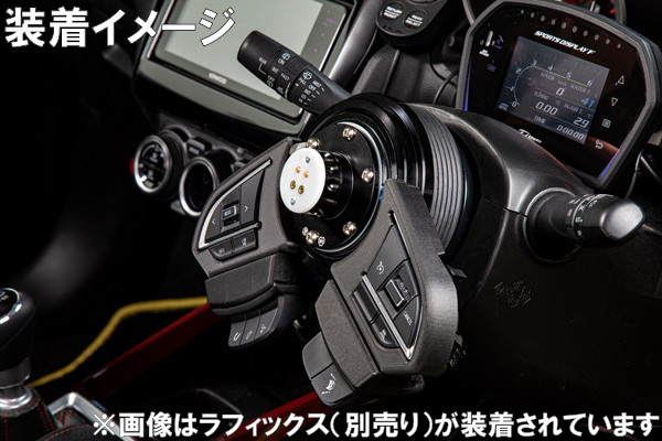 楽天市場】ワークスベル SRDキット 純正ステアリングスイッチ移設