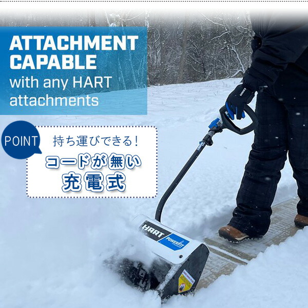 楽天市場】【お取り寄せ】【レビュー記入で離雪スプレープレゼント