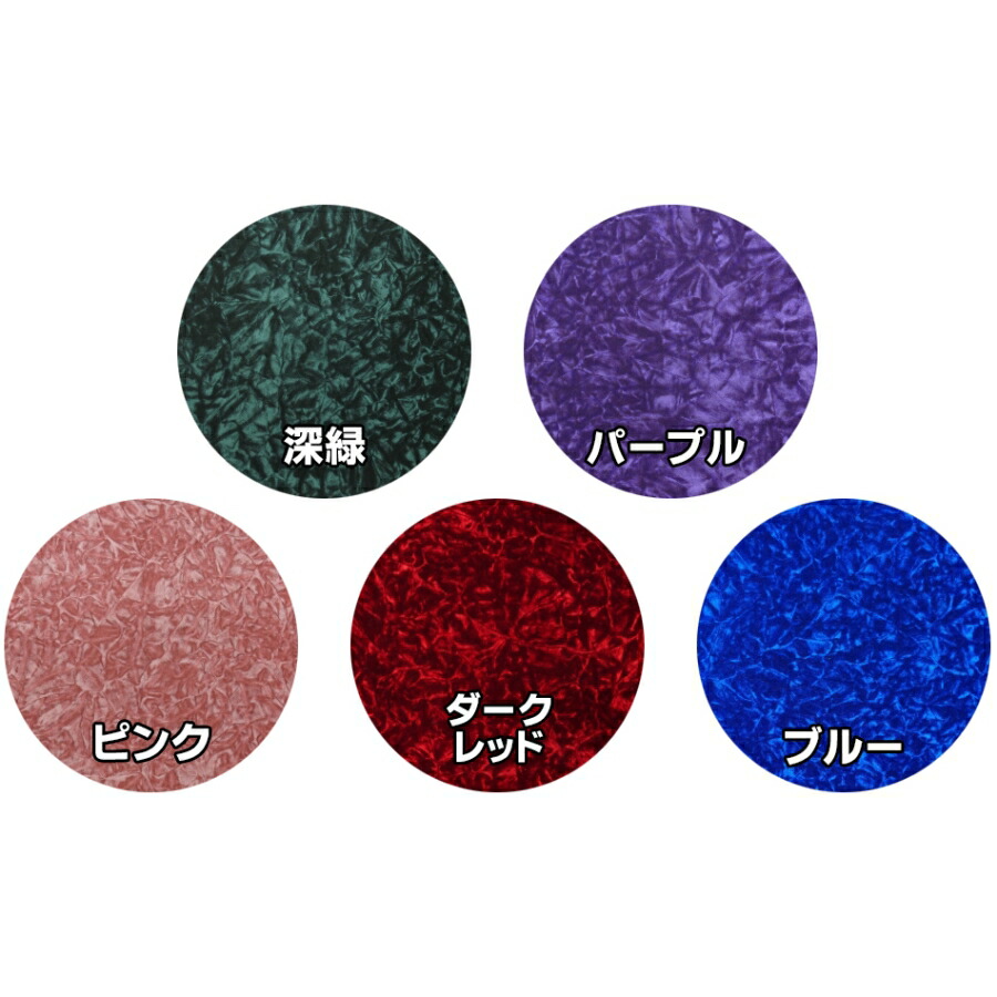 楽天市場】金華山ダッシュボードマット ネオチンチラ ファイブスター