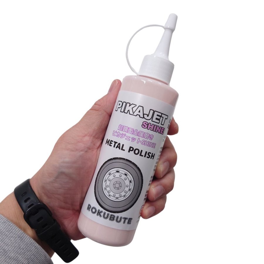 楽天市場】ピカジェットSHINE(シャイン)【ピンク】超極鏡面金属磨き