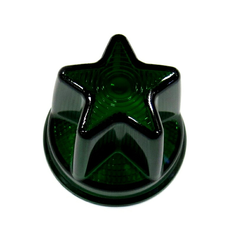 楽天市場】AS NEWスターマーカーレンズ グリーン(星型バスマーカー