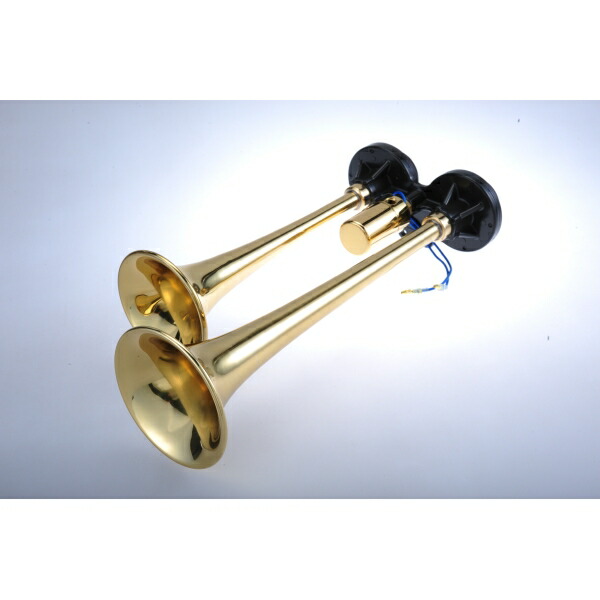 楽天市場】A1012 ニッケン D型ミドルヤンキーホーン 真鍮 12V