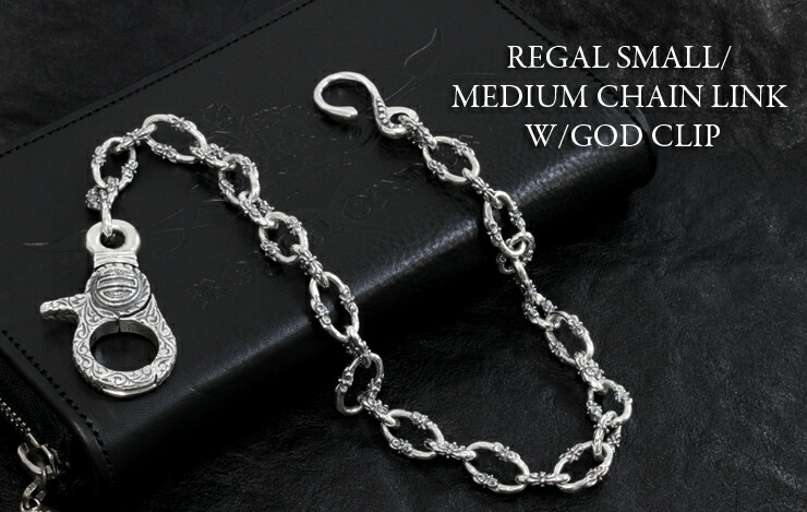 楽天市場】ロイヤルオーダー【公式】【ウォレットチェーン】REGAL