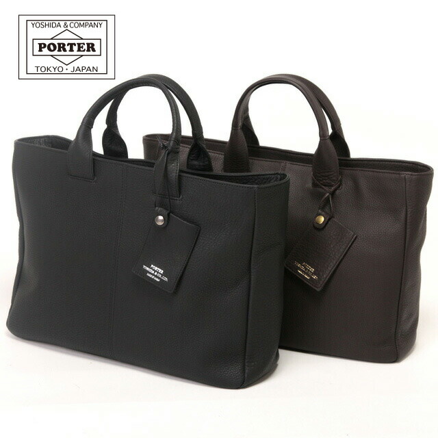 ポーター(PORTER) レザー トートバッグ | 通販・人気ランキング - 価格.com