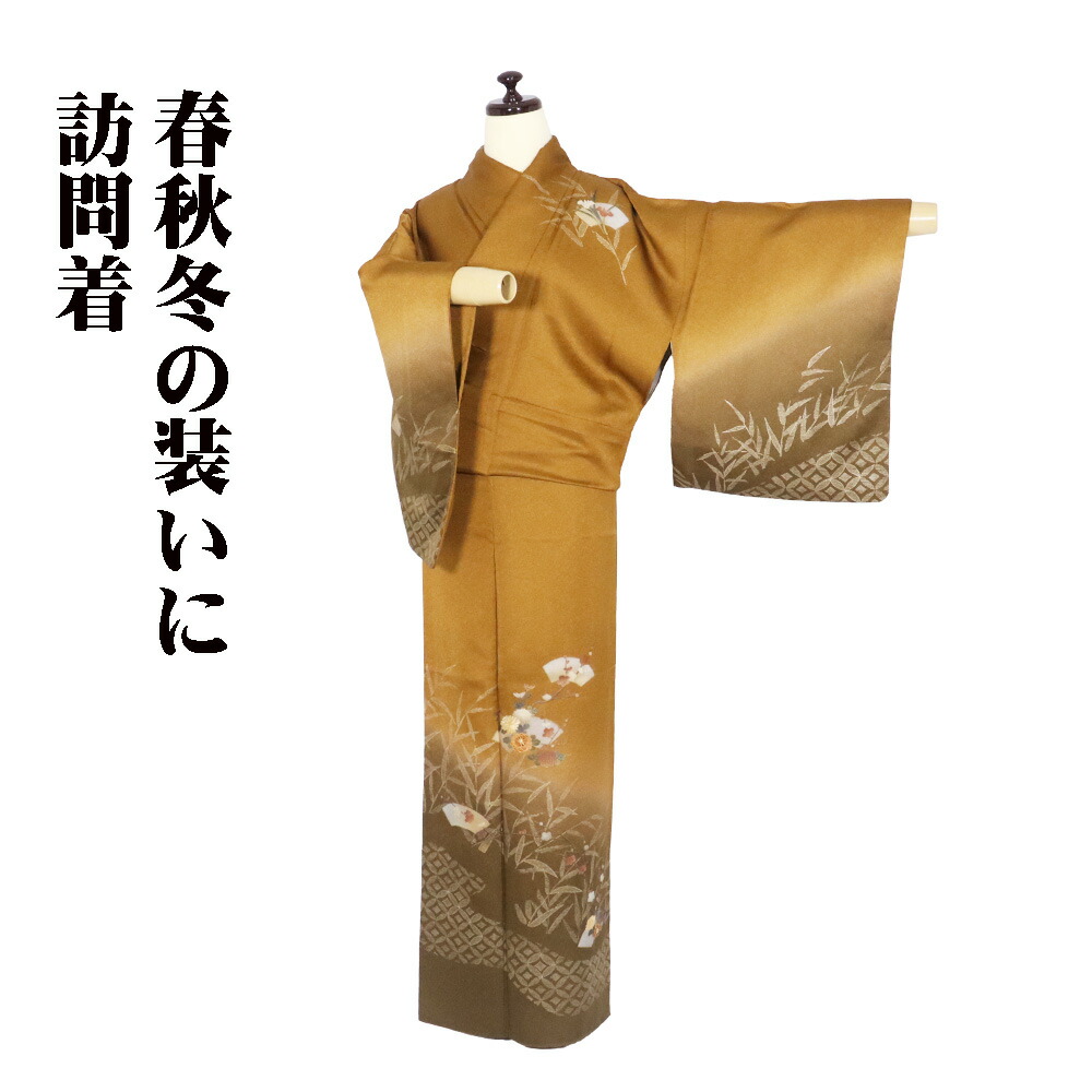 楽天市場】椿（種類（着物）訪問着）（着物｜和服）：レディース