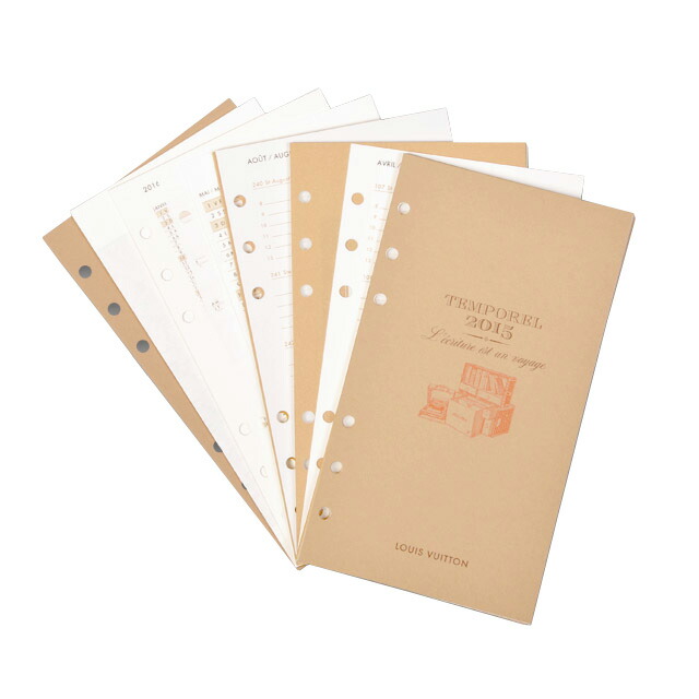 楽天市場】ルイヴィトン システム手帳 リフィル MMサイズ LOUIS