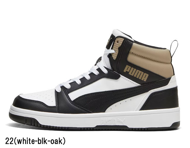 プーマ ハイカット スニーカー メンズ」の人気商品一覧 | 安い商品を