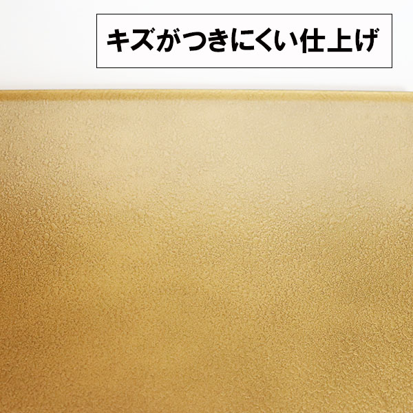 楽天市場】半月膳 トレー トレイ お盆 金 33cm 36cm 39cm 42cm 日本製