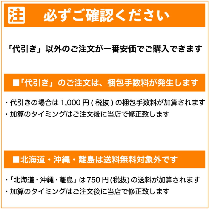 楽天市場】送料無料】【メタボ対策 アニマルボディメジャー 120個