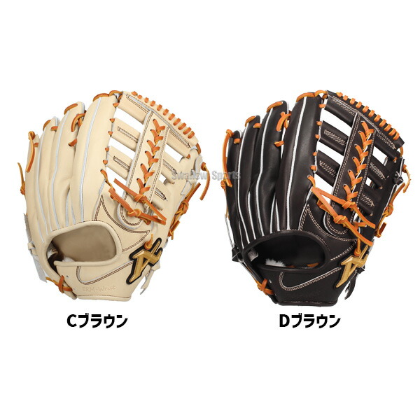 楽天市場】野球 アトムズ 硬式グローブ グラブ NEO PROFESSIONAL LINE