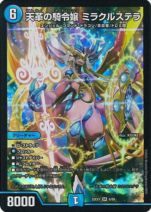 楽天市場】【ワンダフルデー☆対象商品ポイント10倍！3/1 23:59迄