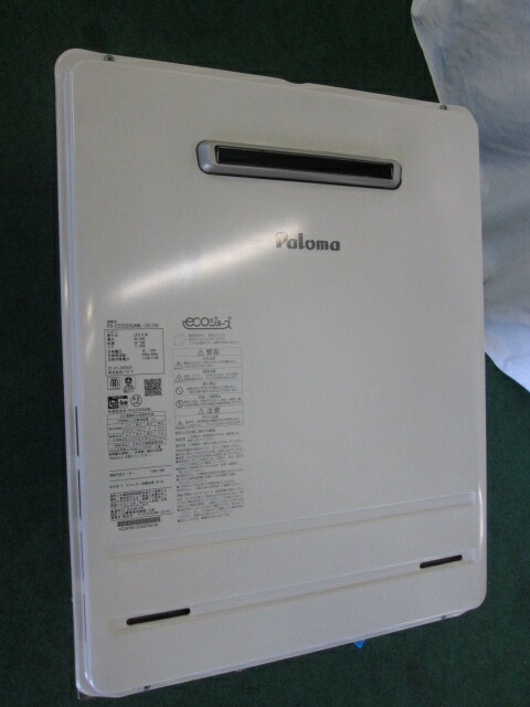 楽天市場】パロマ ガスふろ給湯器 FH-EZ2026SAWL-IG オートタイプ20号