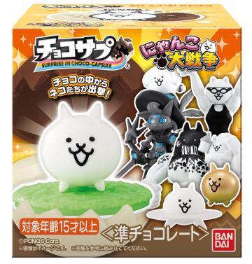 楽天市場】【仮面ライダー】ライダーマスクコレクション Vol.13