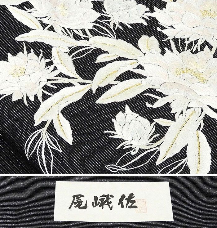 楽天市場】袋帯 新品仕立付き 正絹 尾峨佐染繍 月下美人模様 袋帯 新品