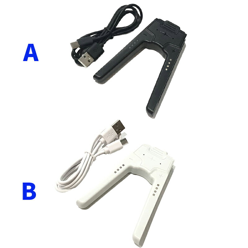 楽天市場】ジョイコン充電グリップ switchドック アダプター スイッチ