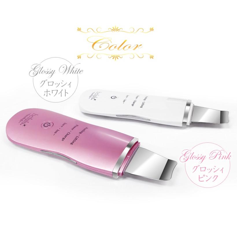 楽天市場】ランキング1位獲得！【美ルル アクアルファ】ピーリング