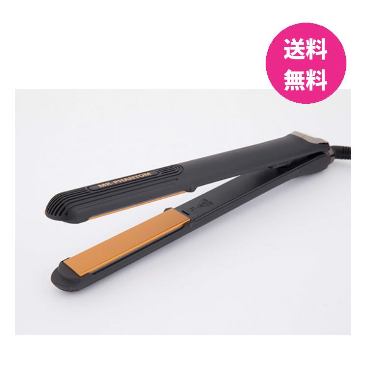 楽天市場】モデルランバットゴールド ヘアアイロンの通販