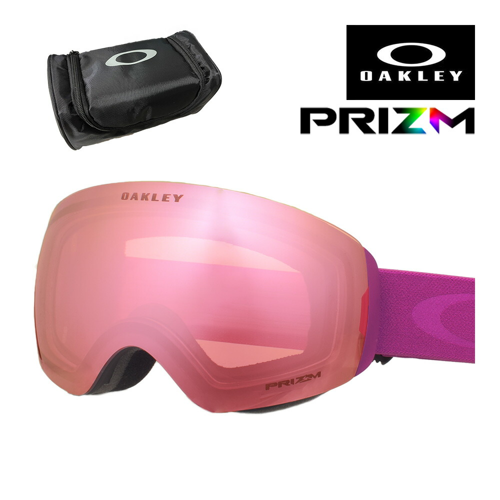 楽天市場】oakley flight deck hi pink prizmの通販