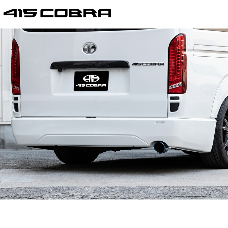 ハイエース リアバンパー ホワイト」の人気商品一覧 | 安い商品を通販