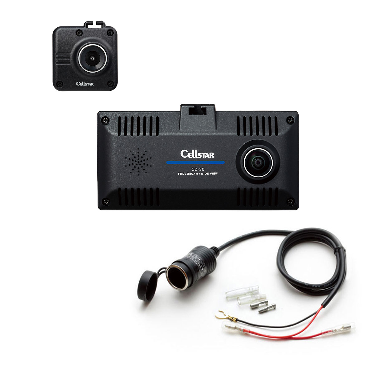 セルスターCD30」の人気商品一覧 | 安い商品を通販サイトから探す