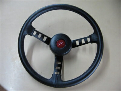 ダットサン ハンドル 値引き対応可 ダットサン ハンドル 値引き対応可