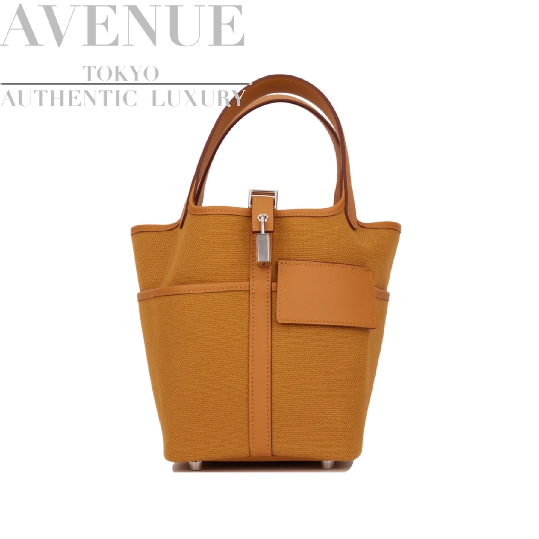 楽天市場】最短当日発送【新品未使用】限定品 エルメス ピコタンロック