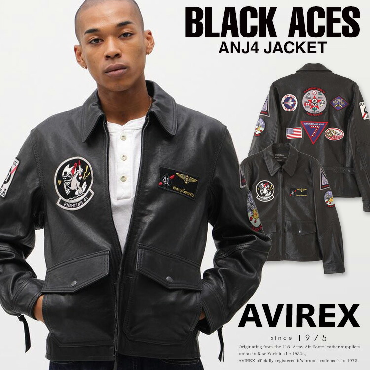 楽天市場】AVIREX 公式通販｜ANJ4 JACKET BLACK ACES/ブラックエイ