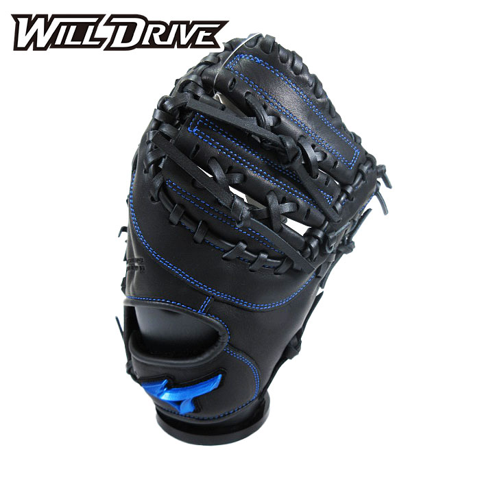 野球グローブ 軟式ファーストミット ミズノ」の人気商品一覧 | 安い