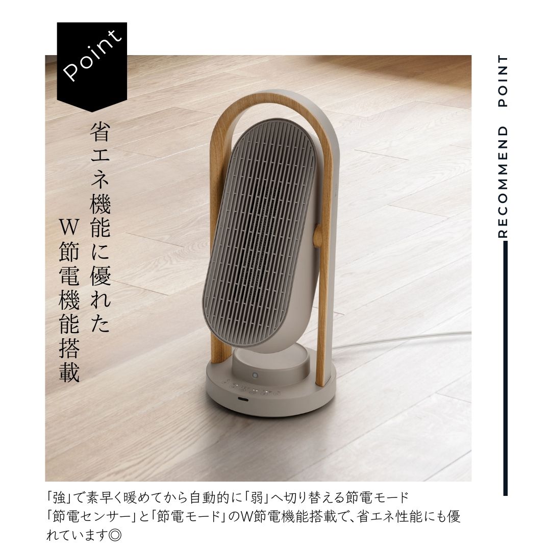 楽天市場】【POINT10倍】THREEUP（スリーアップ）WOOD STYLE 上下左右