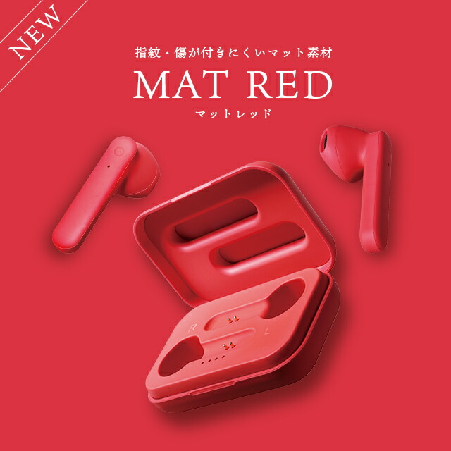 楽天市場】《コンパクト× タッチ操作でらくらく》 B-FREE Bluetooth