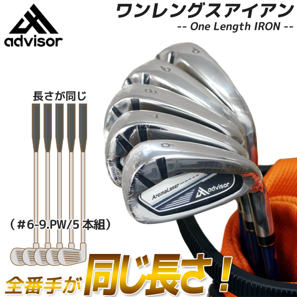 楽天市場】ダイワ アドバイザー（メンズクラブ｜クラブ）：ゴルフ