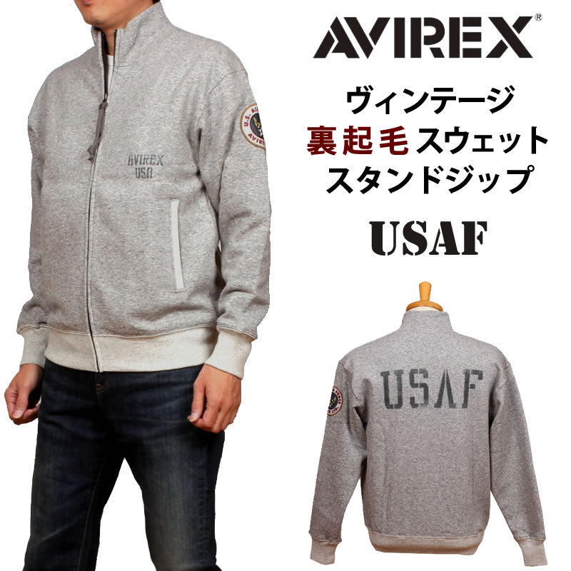 楽天市場】AVIREX アビレックス ヴィンテージ 裏起毛 スウェット