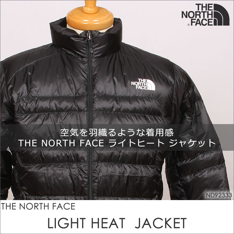 楽天市場】THE NORTH FACE ザ・ノース・フェイス ライトヒート