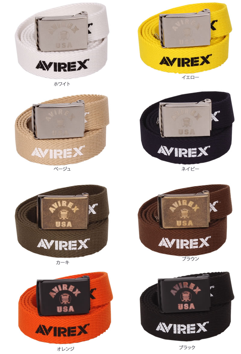 楽天市場】AVIREX アビレックス GIベルト アヴィレックス/ガチャベルト