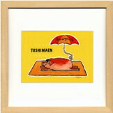 楽天市場】【スーパーSALE10％OFF】レイモン・サヴィニャック ゆう