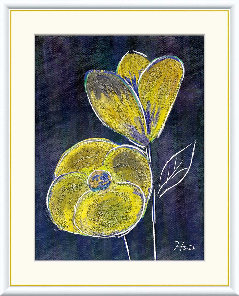 黄色い花 絵画 アート」の人気商品一覧 | 安い商品を通販サイトから