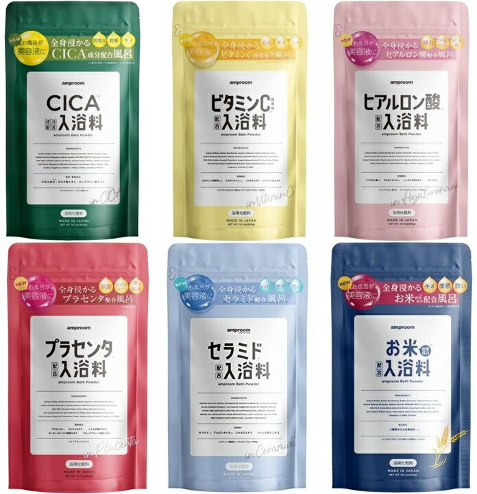 楽天市場】【送料込み】【アウトレット品】入浴剤 バスパウダー 400g